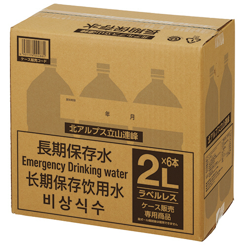 たのめーる】タカマツヤ 7年長期保存水(ラベルレス) 2L ペットボトル 1