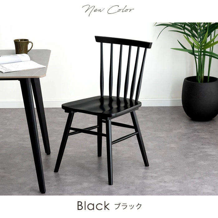 単脚］ダイニングチェア 北欧 カフェ ウィンザーチェア コームバック