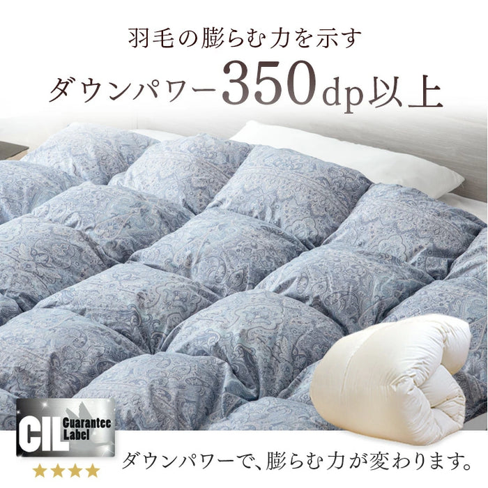 クリアランス】≪累計30万枚突破≫ [ダブル] 羽毛布団 ホワイトダック