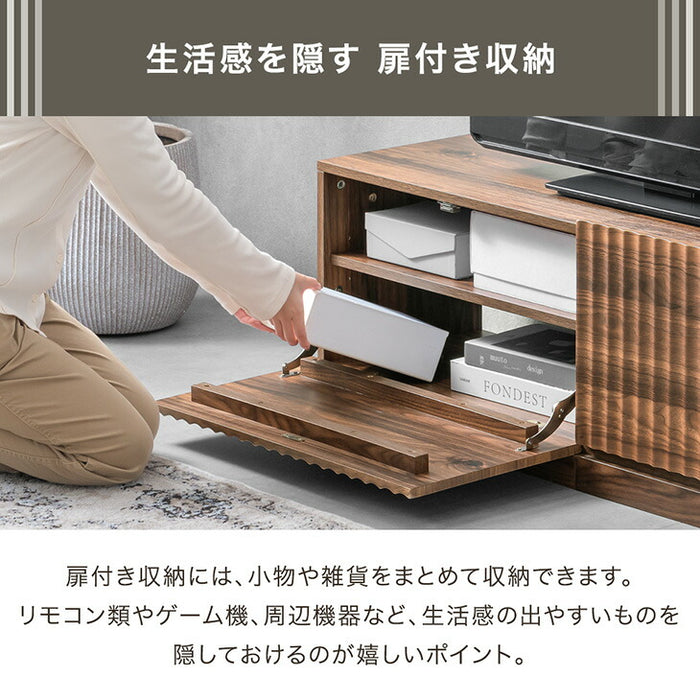 幅210］テレビ台 ユニット式 格子調 木製 分割 テレビラック テレビ