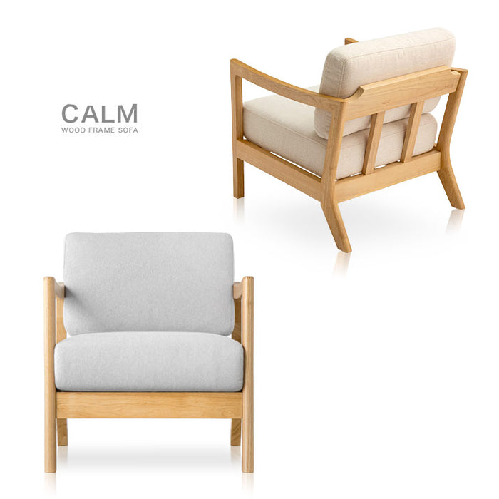 幅65cm] 木肘ソファ 1人掛け 天然木フレーム ファブリック 北欧