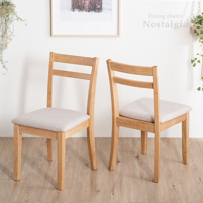 単脚］木製 ダイニングチェア ファブリック生地 木製 シームレス