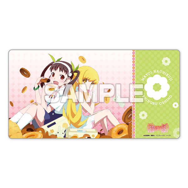 商品詳細 | トレカアイテムくじOnline