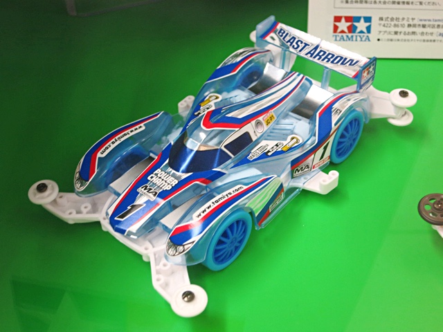 コロコロアニキ☆Shopでブラストアロークリヤーブルー、アビリスタ