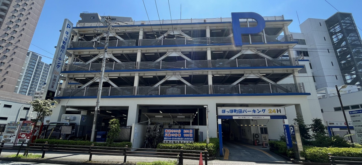 中古・古着通販】Heve (ヘイヴ) PEONYペプラムBL ホワイト サイズ:FREE