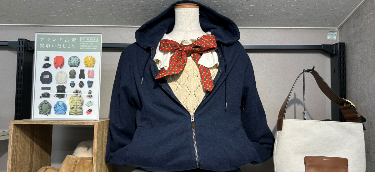 中古・古着通販】phatrnk (ファットランク) ロゴプリントパーカー