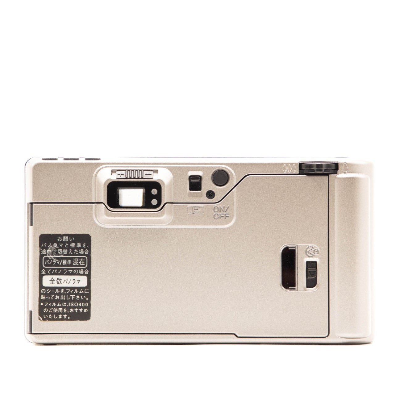 Pentax Espio 80 | 35mm Film Camera | The 35mm Club