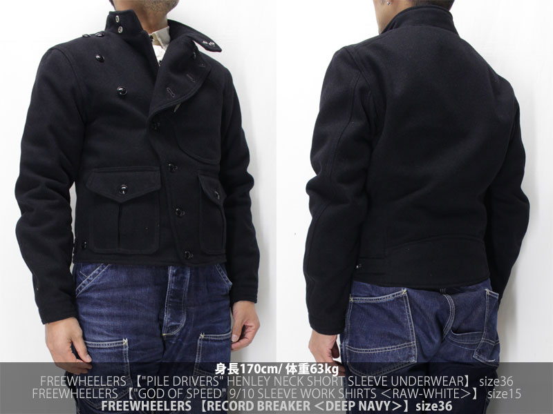 レザートグス by フリーホイーラーズ 【レコードブレーカー ＜ディープ