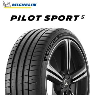 24年製 欧州製 225/40R18 (92Y) XL ミシュラン PILOT SPORT 5