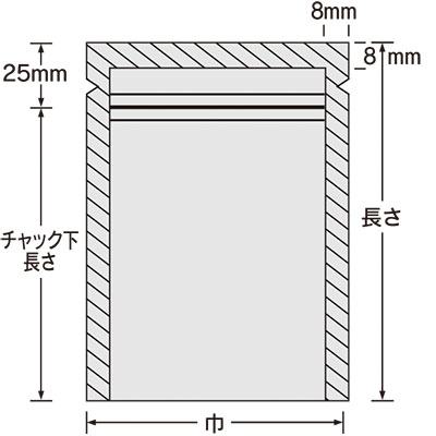 福助工業 ナイロンポリ Zタイプ規格袋 No.7 （800枚） 袋とシーラーの