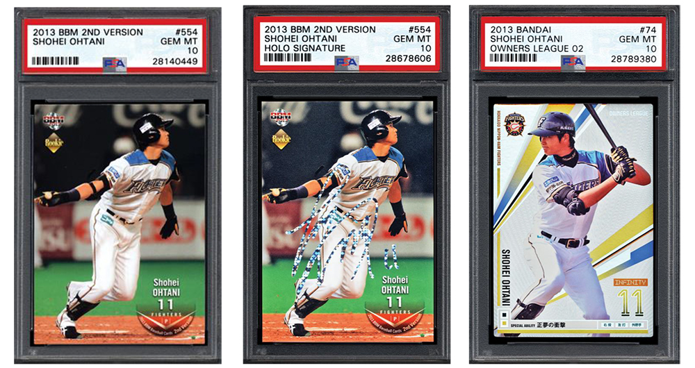 プロ野球ヴィンテージカードコラム②（発行元：PSA）【コラム