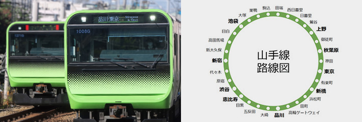 山手線の電車広告 | 交通広告のポータルサイト 交通広告ドットコム