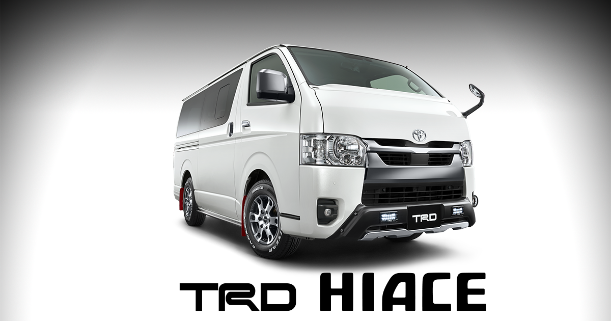 HIACE（ハイエース） TRD PARTS（TRDパーツ） | TRD
