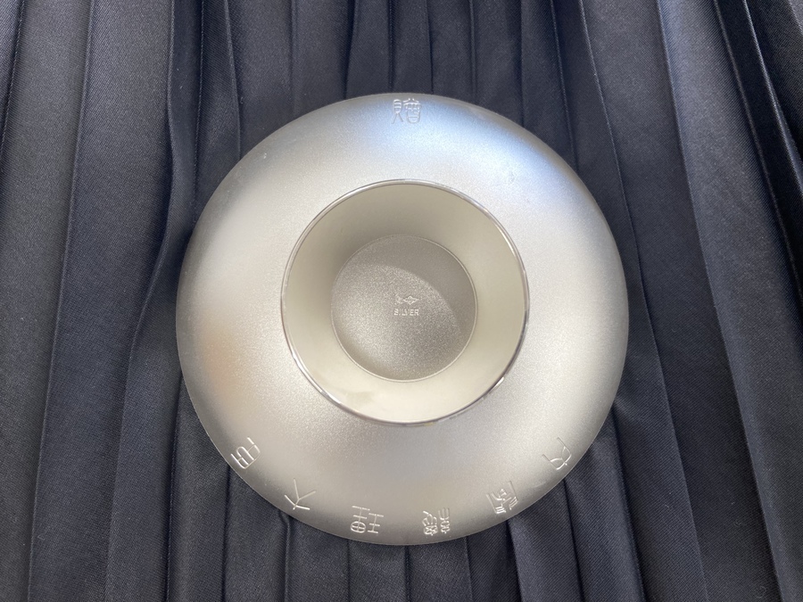 内閣総理大臣からの贈呈品”銀杯”】銀色に輝く美しい銀杯入荷いたしまし