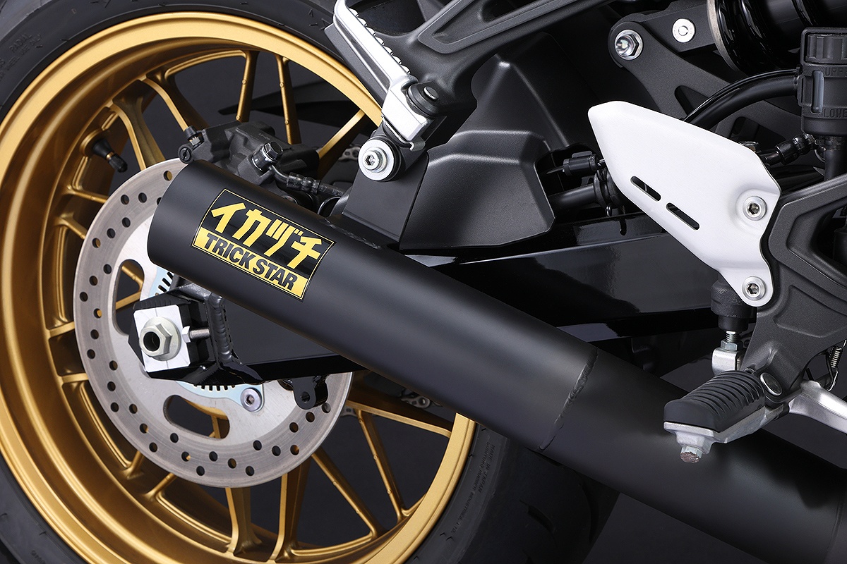 Z900RS(2023/8BL-ZR900K)政府認証ショートフルエキゾーストマフラー