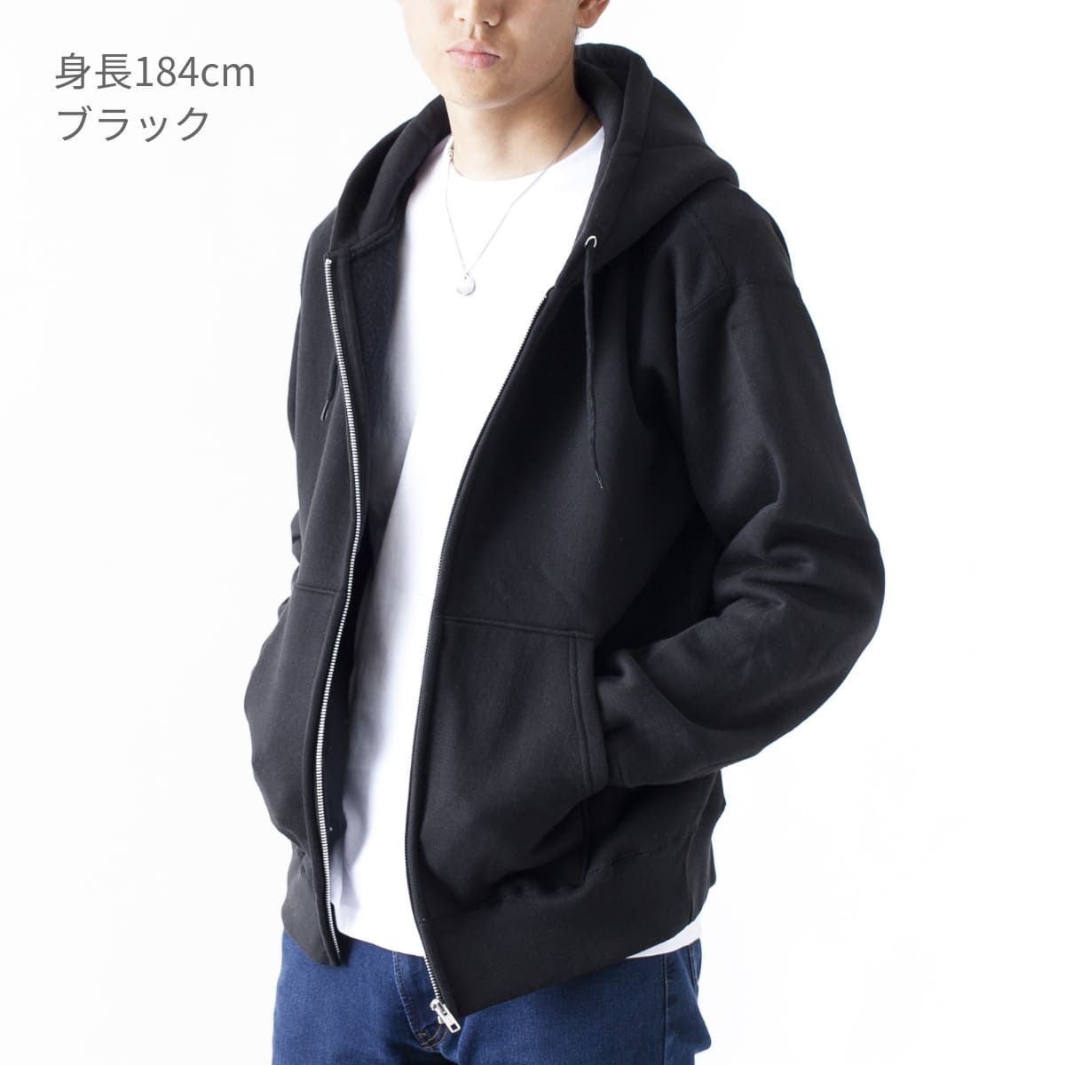ワイルドジップパーカー | ビッグサイズ | 1枚 | CS2231 | スーパー