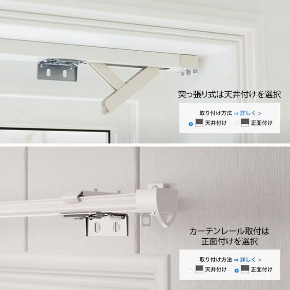 マックス・採光ハニカム コットンホワイト ハニカムシェード