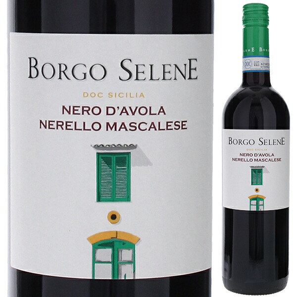 トスカニー イタリアワイン専門店 / ボルゴ セレーネ ロッソ 2024