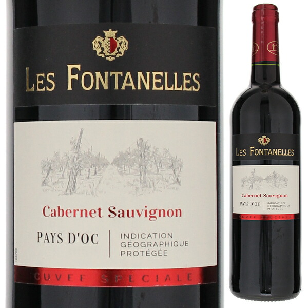 トスカニー イタリアワイン専門店 / ペイ ドック カベルネ