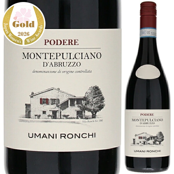 トスカニー イタリアワイン専門店 / モンテプルチアーノ ダブルッツォ