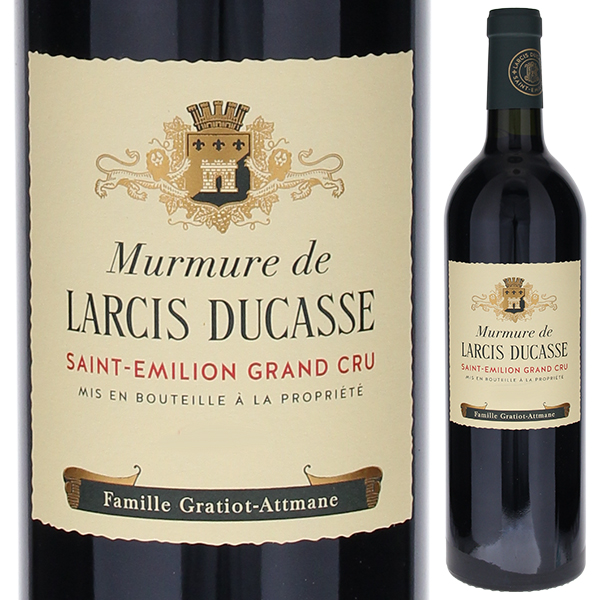 トスカニー イタリアワイン専門店 / [375ml]ヴィンサント デル