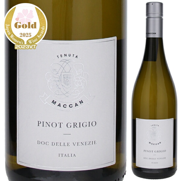 トスカニー イタリアワイン専門店 / テヌータ マッカン ピノ