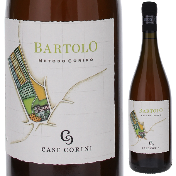 トスカニー イタリアワイン専門店 / カーゼ コリーニ