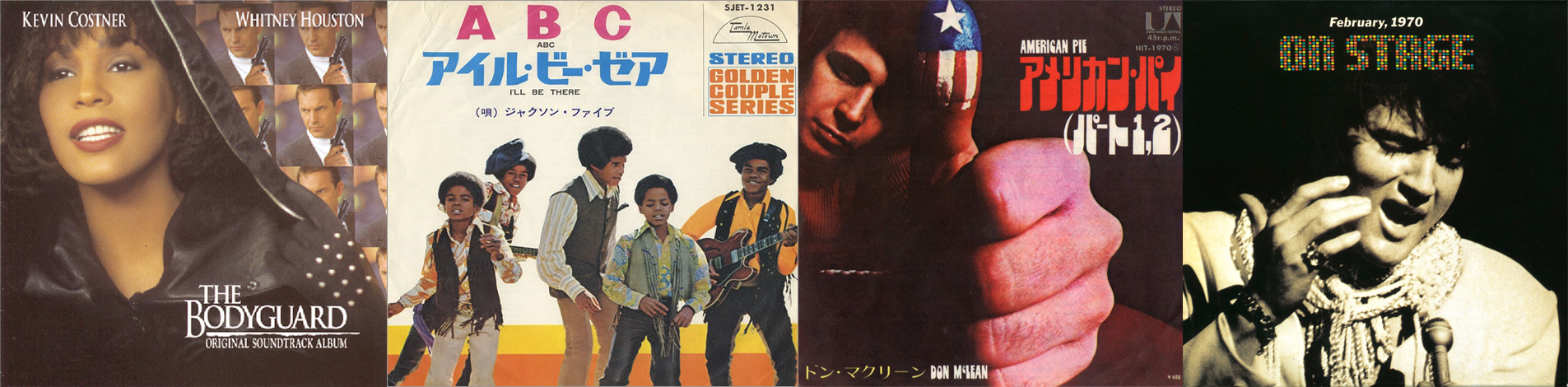 公式】ユーキャンの通販ショップ 歌うティーチャー SING ALONG IN