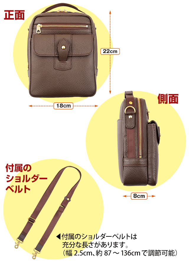 公式】ユーキャンの通販ショップ スマートショルダー｜ユーキャン