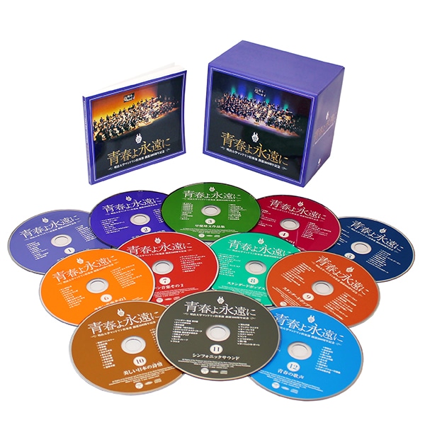 N*e様 新品 未使用 YOUCAN ユーキャン レイモン・ルフェーブルの世界