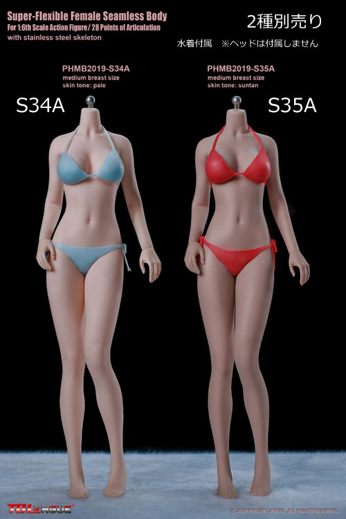 TBLeague】Female Super Flexible Seamless Bodies PHMB2019-S34A