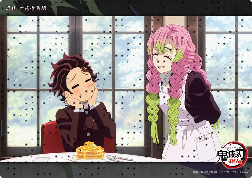 テレビアニメ「鬼滅の刃」「甘露寺蜜璃」コレクションビッグクリア