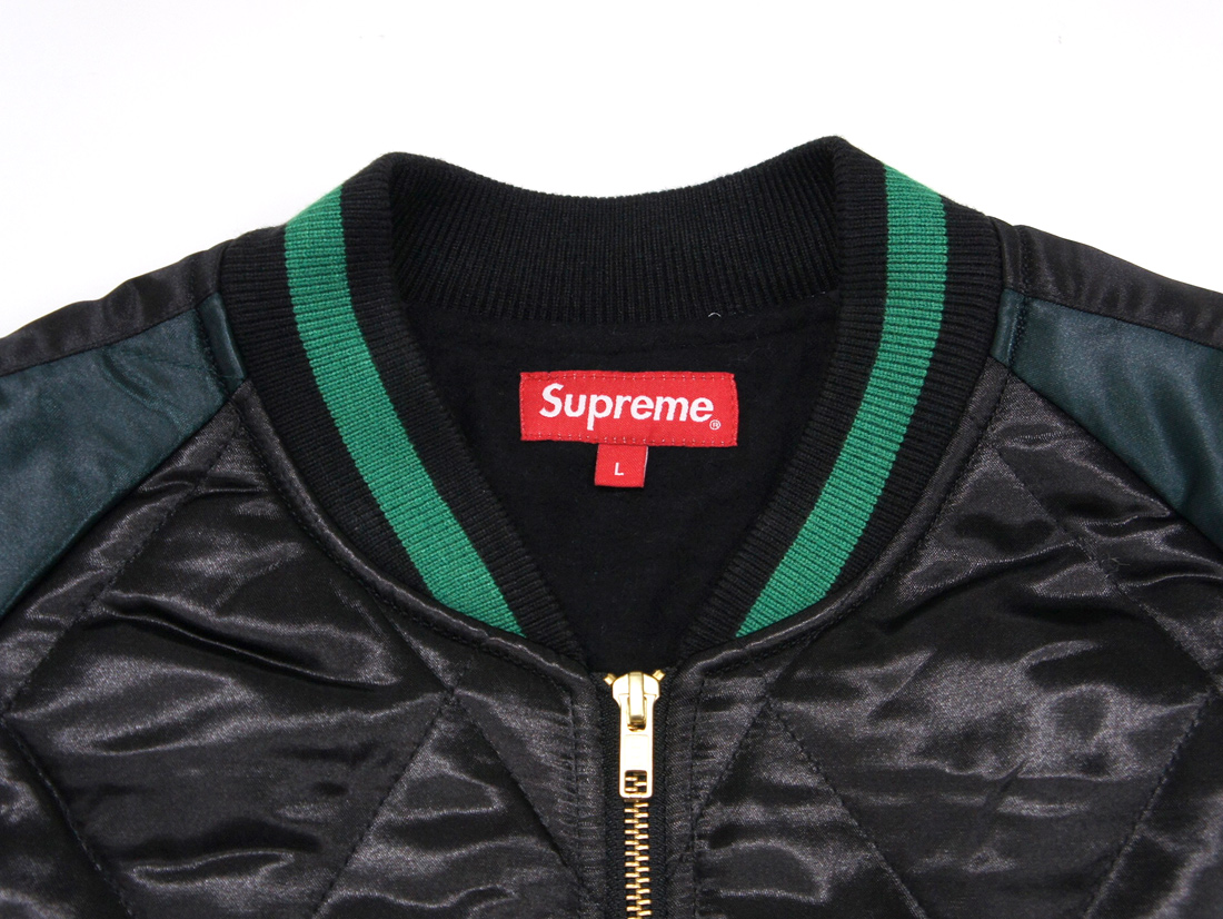 Supreme - Quilted Satin Bomber - UG.SHAFT