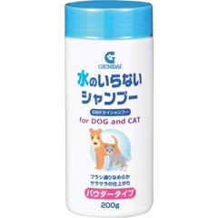 消化器サポート 低脂肪 ウェット 缶 犬用 200g×12缶 [犬] | 通販