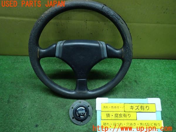 ランサーエボリューションⅠ GSR(CD9A)純正 MOMO モモ ステアリング