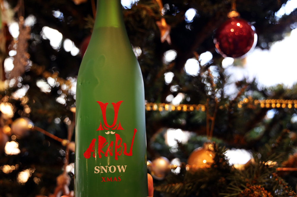 赤武 AKABU 純米 SNOW Xmas 生酒 720ml (冷蔵) ※商品詳細をご確認
