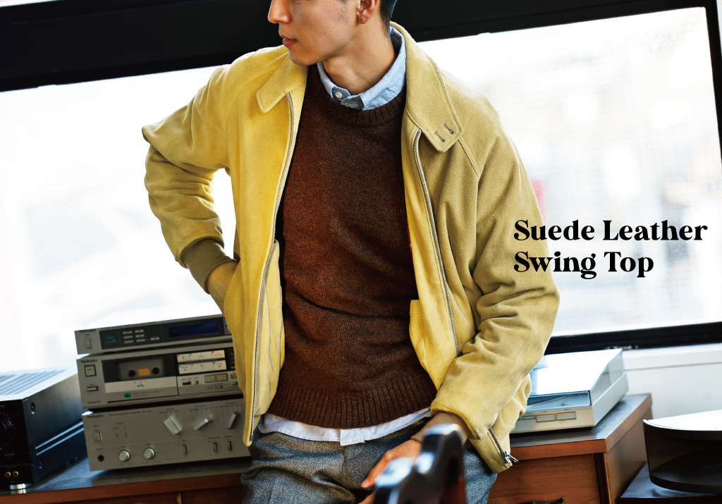 SUEDE-TOP.jpg