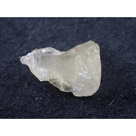 最高品質津軽秋田石(Tsugaru Brocade Akita Stone) 勾玉 秋田県 産