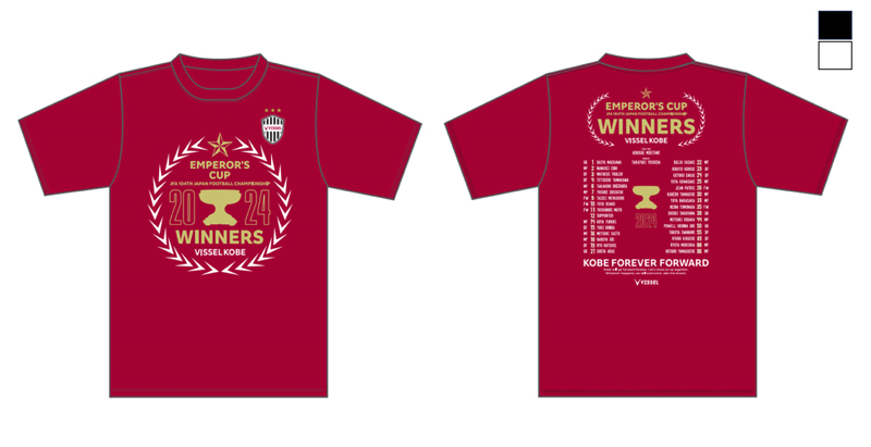 ヴィッセル神戸 ニュース/レポート : 天皇杯優勝記念グッズ第一弾発売