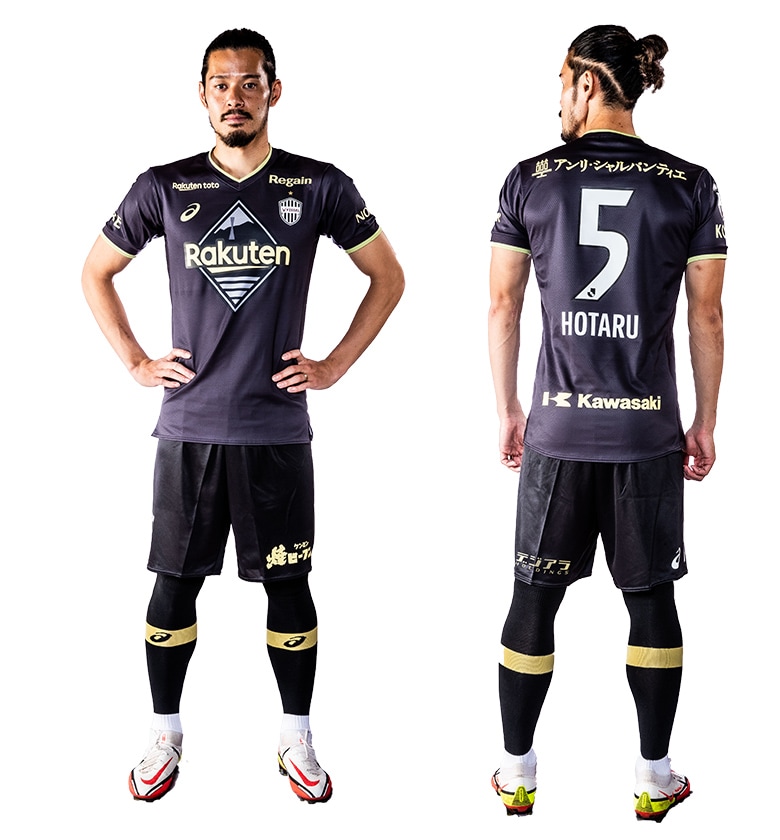ヴィッセル神戸 2022シーズンユニフォーム特設サイト