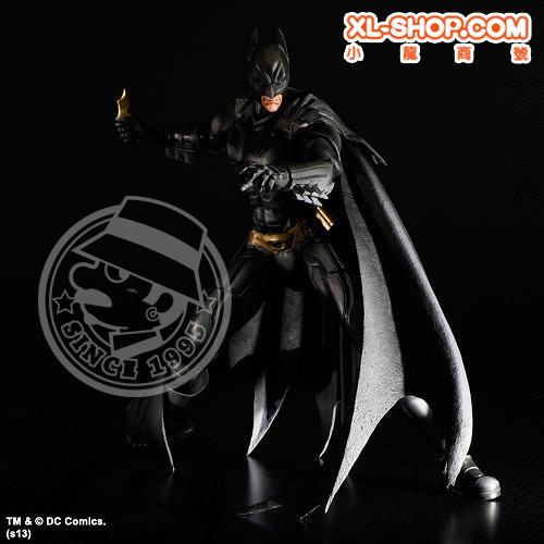 Square Enix - Play Arts Kai - The Dark Knight Trilogy - Batman