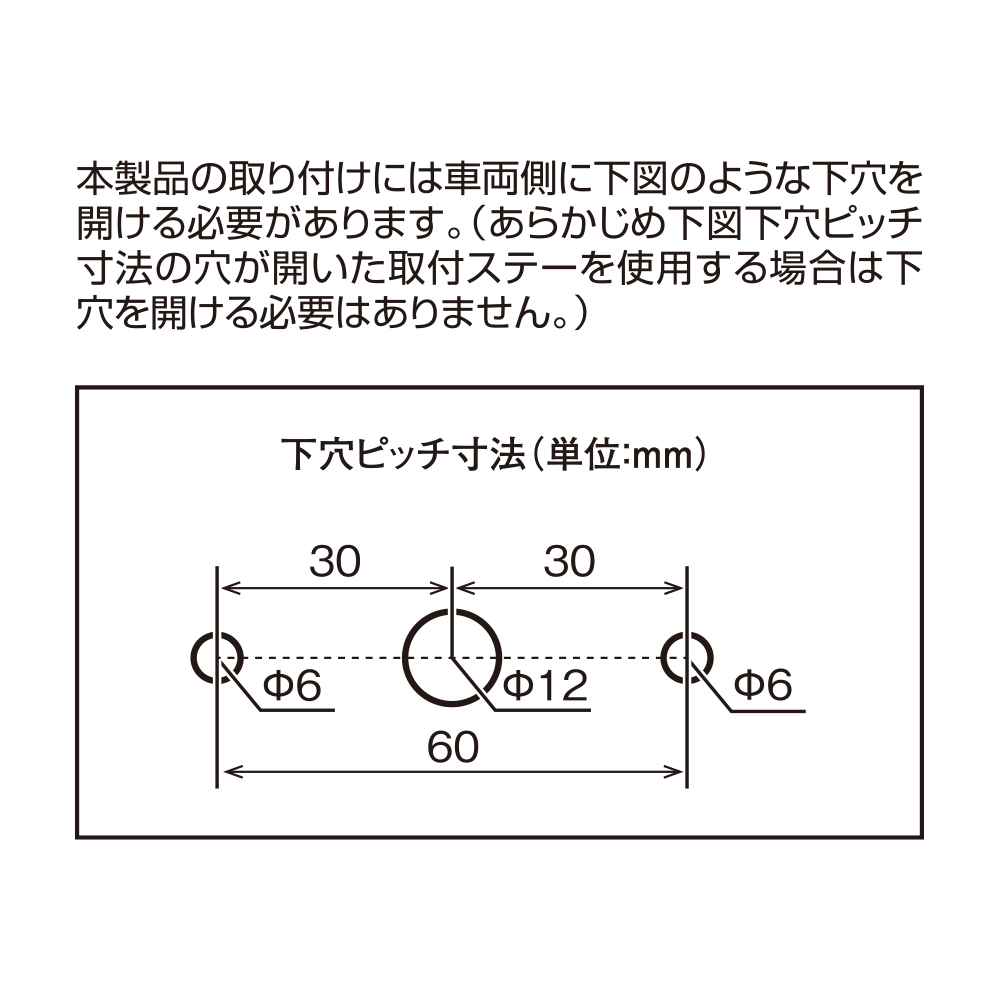 槌屋ヤック株式会社
