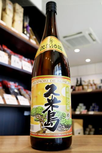 久米島 泡盛 30度 1800ml | 日本酒・地酒 自然派ワイン 本格焼酎 通販