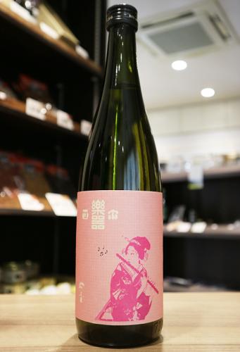 楽器正宗 別撰 生詰 720ml | 日本酒・地酒 自然派ワイン 本格焼酎 通販