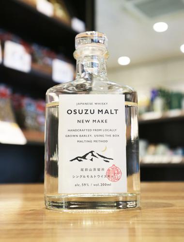 OSUZU MALT NEW MAKE (ウイスキー ニューメイク) 尾鈴山蒸留所 59度