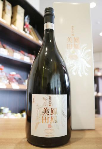 鳳凰美田 White Phoenix 純米大吟醸酒 無濾過生 マグナム1500ml