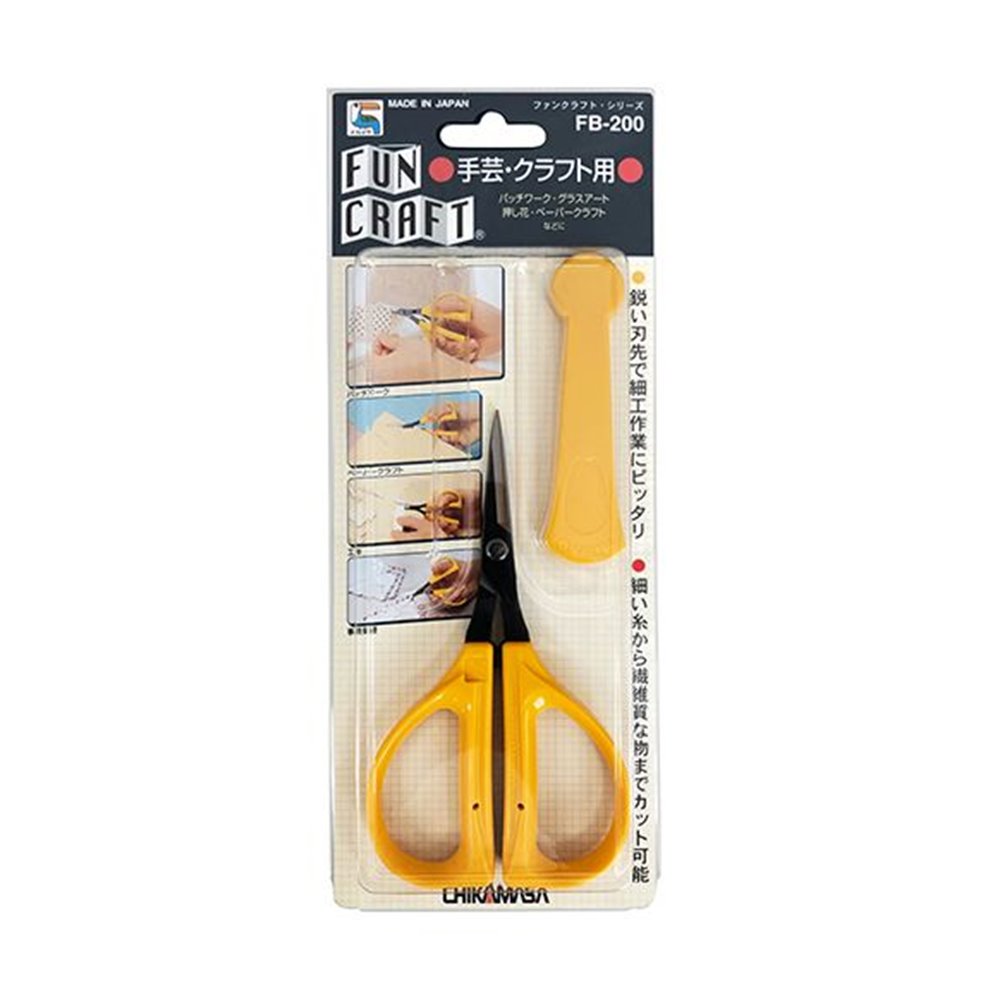 近正(チカマサ) ファンクラフト手芸・クラフト用(キャップ付) [鋏
