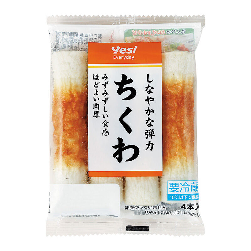 しなやかな弾力 ちくわ 4本入 | ヤオコーの商品 | ヤオコー MARKETPLACE