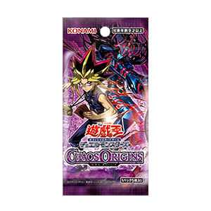 商品情報 | 遊戯王OCGデュエルモンスターズ