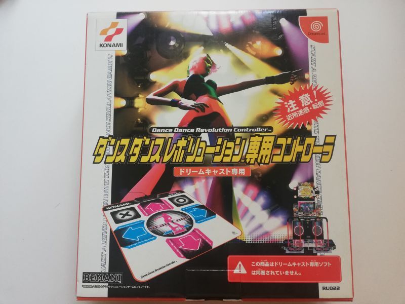 ダンスダンスレボリューション専用コントローラー 箱説有 DCドリーム